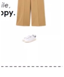 adidas Originals | スニーカー