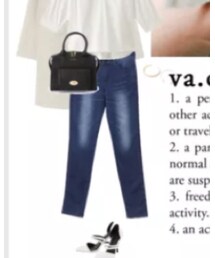 ROSSO | デニムパンツ