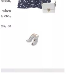 Rirandture | パンプス