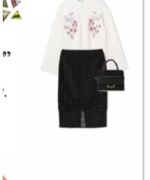 DIANE von FURSTENBERG | スカート