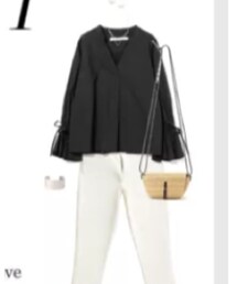 Maison de Beige | ショルダーバッグ