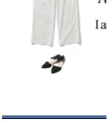 JOLI ENCORE | パンプス