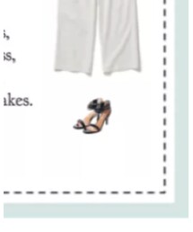 Noubel Voug Relax | サンダル