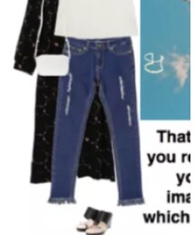 夢展望 | デニムパンツ