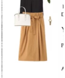 human woman | スカート