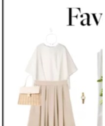 ADORE | シャツ/ブラウス