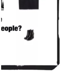 RIP THE SWELL | ブーツ