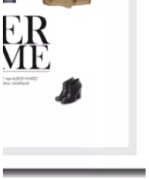 feminine cafe | ブーツ