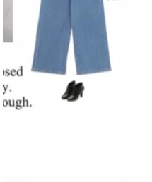 ILIMA | ブーティ