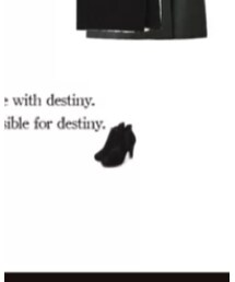 AKAKURA | ブーティ