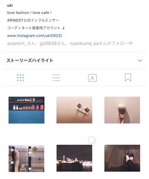 ✅Instagram | その他