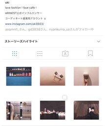 ✅Instagram | その他
