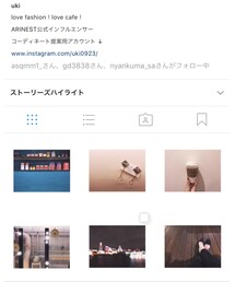 ✅Instagram | プライベートアカウントもお願いします ♩(その他)