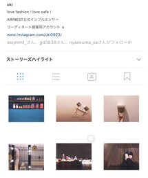 ✅Instagram | その他