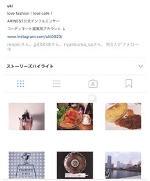 ✅Instagram | その他