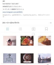 ✅Instagram | その他