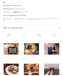 ✅Instagram | その他