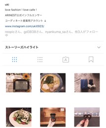 ✅Instagram | その他
