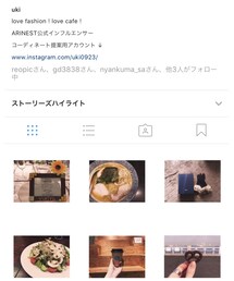 ✅Instagram | その他