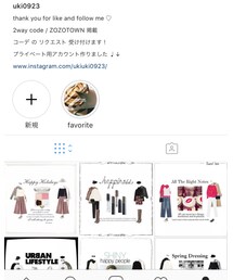 ✅Instagram | その他