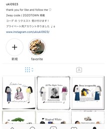 ✅Instagram | その他