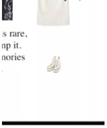 LOUNGEDRESS | スニーカー