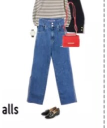 HONEY MI HONEY | デニムパンツ