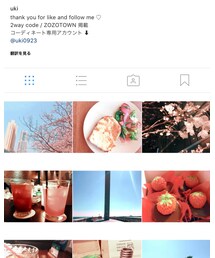 ✅ Instagram | その他