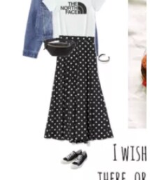 Ray BEAMS | スカート