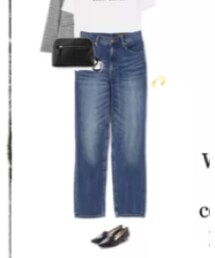 enchainement mignon | デニムパンツ