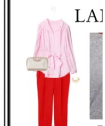 Demi luxe Beams | バッグ