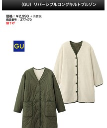 GU | ジャケット/アウター
