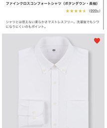 UNIQLO | シャツ/ブラウス