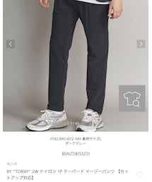 BEAUTY&YOUTH UNITED ARROWS | パンツ