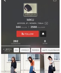 MIKUちゃん | その他