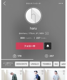 haruãã | ãã®ä»