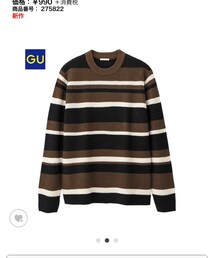 GU | ニット/セーター