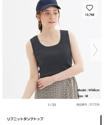 GU | タンクトップ