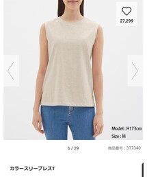 GU | Tシャツ/カットソー