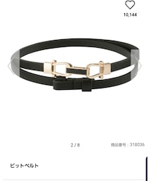 GU | ベルト