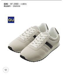 GU | スニーカー