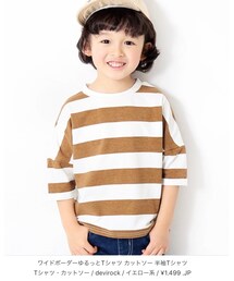 devirock | Tシャツ/カットソー