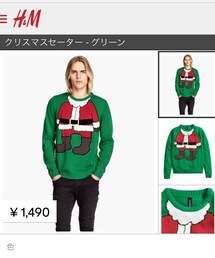 H&M | ニット/セーター
