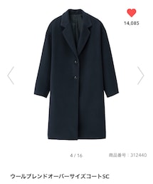 GU | チェスターコート