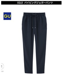 GU | その他パンツ