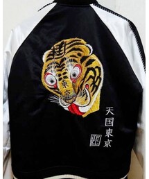 WACKO MARIA | スカジャン