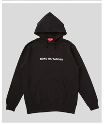 BOKU HA TANOSII | パーカー