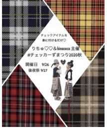 告知お手伝い☆ | その他