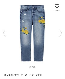 GU | GU エンブロイダリーテーパードジーンズJN(デニムパンツ)