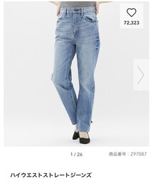 GU | デニムパンツ